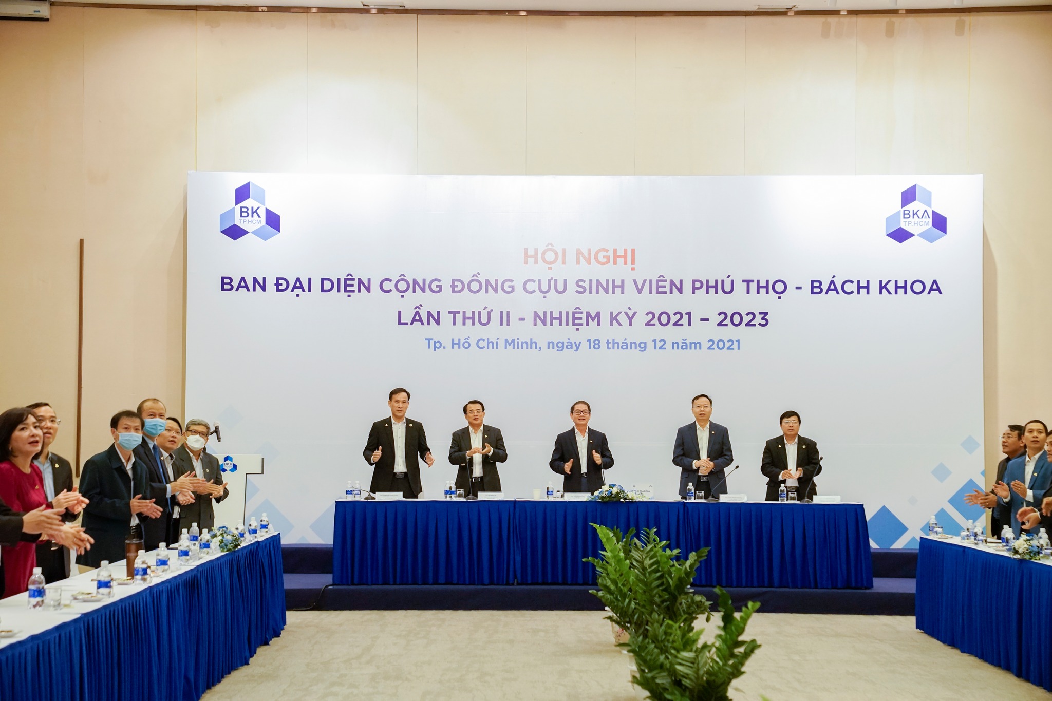 The formal congress of the alumni representative board.